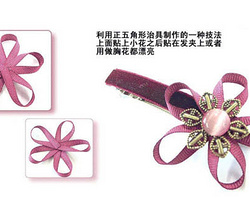 发夹教程 用缎带DIY可爱雏菊花发夹的方法