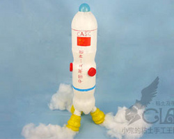 儿童手工废物利用 饮料瓶改造超酷火箭太空船