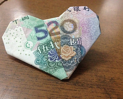 人民币心形折纸图解 价值80元的“520”爱心折纸教程