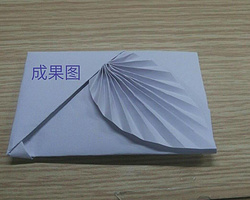 简单儿童手工折纸 叶子信封简单折纸方法