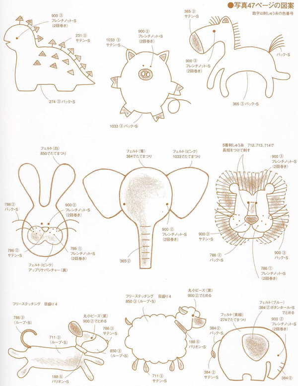 精巧可爱的小动物刺绣DIY图样（二）