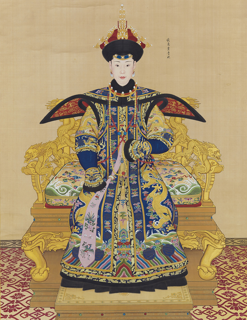 清朝服饰女装图片 清代满族贵族穿朝褂画像