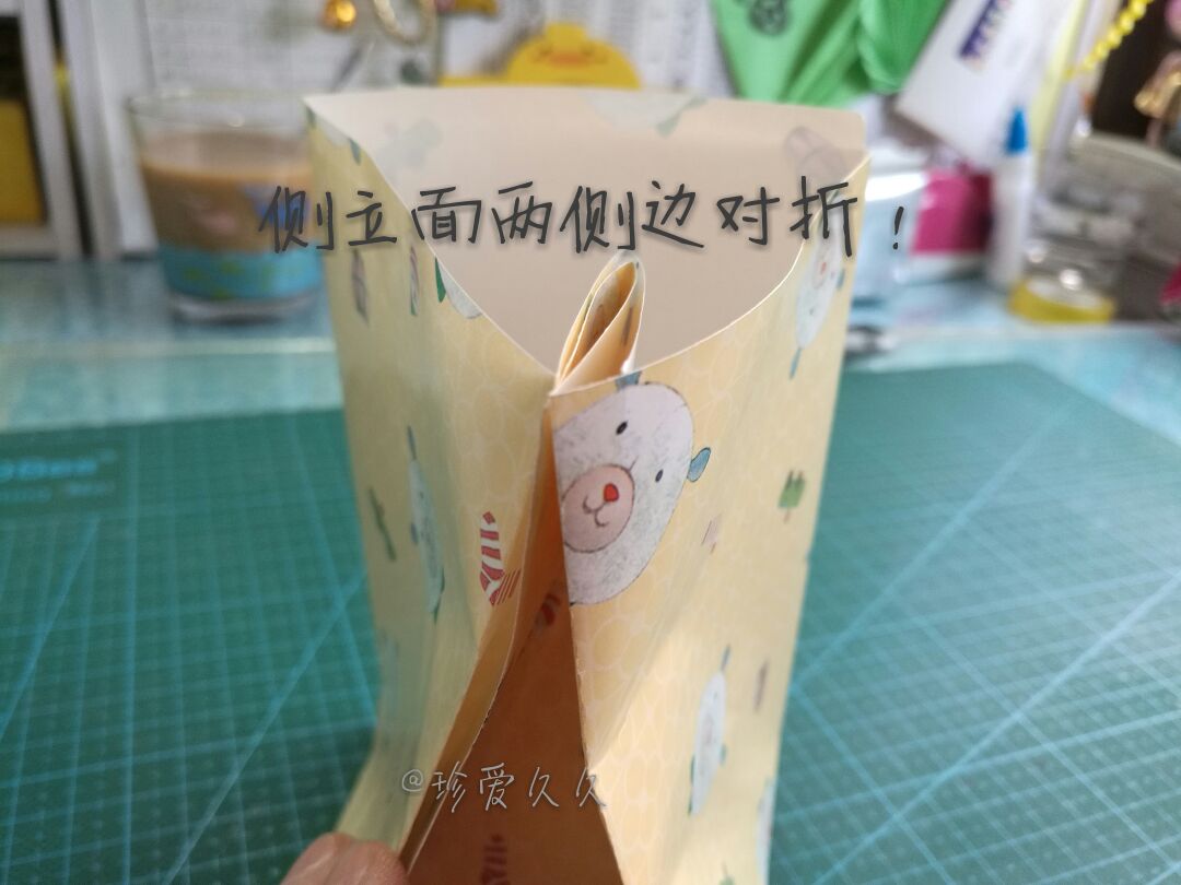 DIY礼物袋手工折纸教程