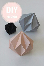 手工制作立体模型 折纸钻石的做法图解教程