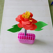 幼儿园简单的小手工 教你用海绵纸做一枝牡丹花