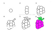 简单漂亮儿童水果 葡萄画法步骤图解