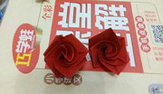 手工纸艺钻石玫瑰花的折纸方法