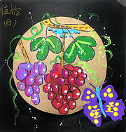 7岁创意美术活动大全 葡萄水粉画创意