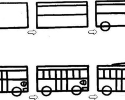 简笔画公共汽车、公交车的画法详细步骤图片教程
