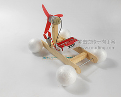 DIY水陆两栖风动力车 空气动力轮船模型创意小制作