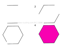 几何图形涂色简笔画图片 五边形画法步骤