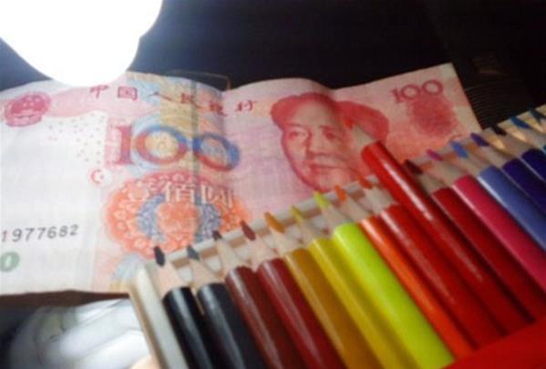 教你用彩色铅笔手绘百元人民币详细图解教程