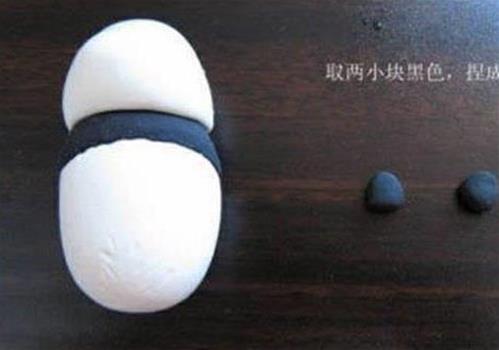 用轻粘土制作萌哒哒的可爱国宝大熊猫DIY教学