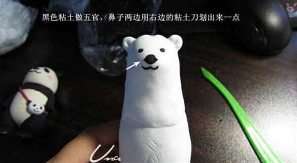 DIY北极熊的超轻粘土玩偶制作方法图解教程