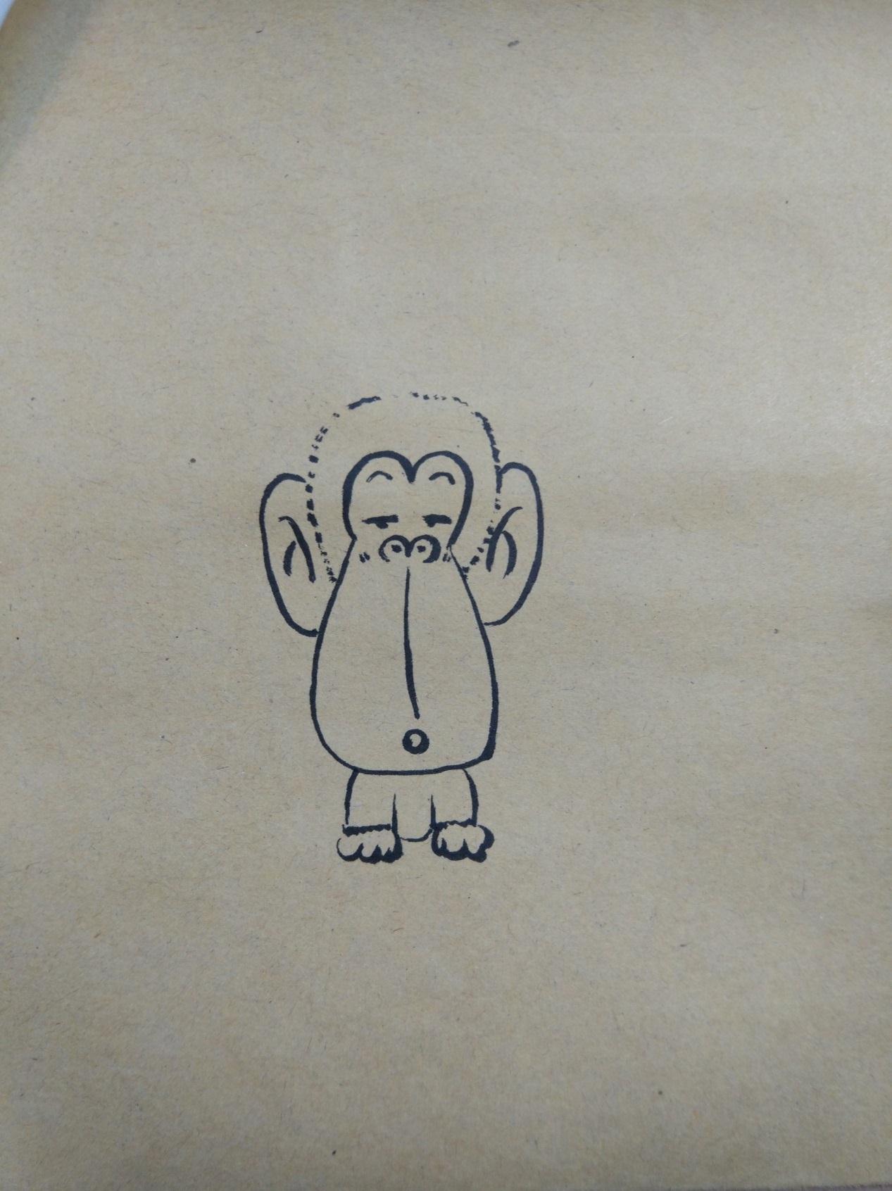DIY趣味动物手绘作品之可爱的小猴子绘画步骤