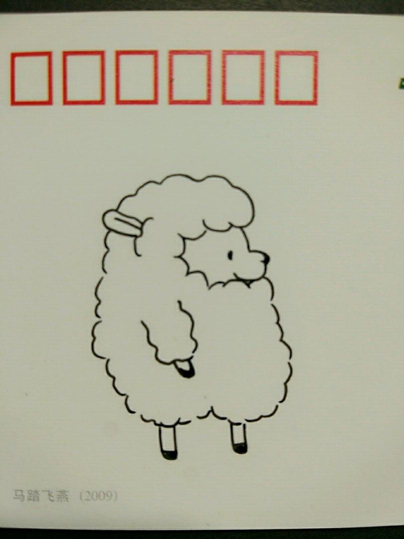 原创手工DIY手绘作品 可爱的小羊头制作步骤