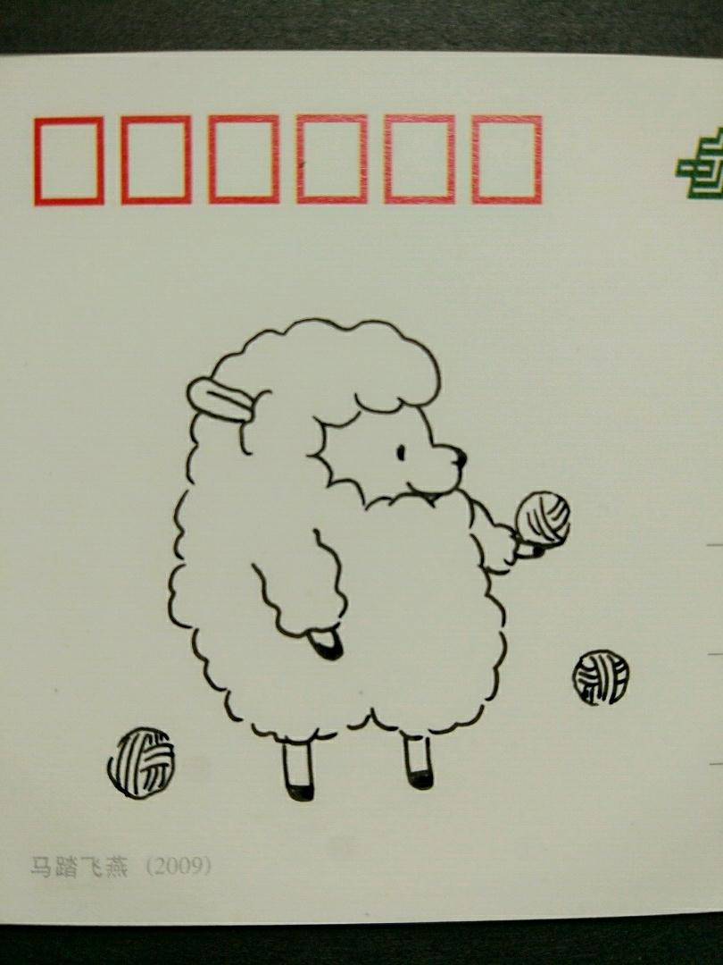 原创手工DIY手绘作品 可爱的小羊头制作步骤