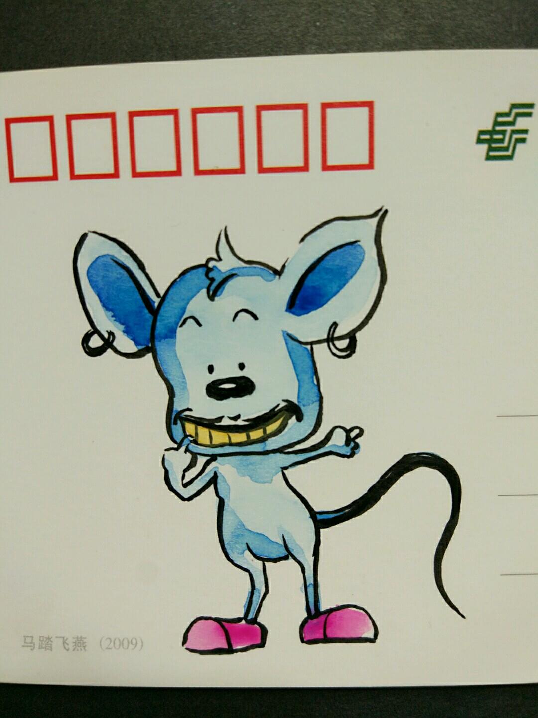  超级可爱的动物手绘作品集之卡哇伊的蓝皮鼠做法