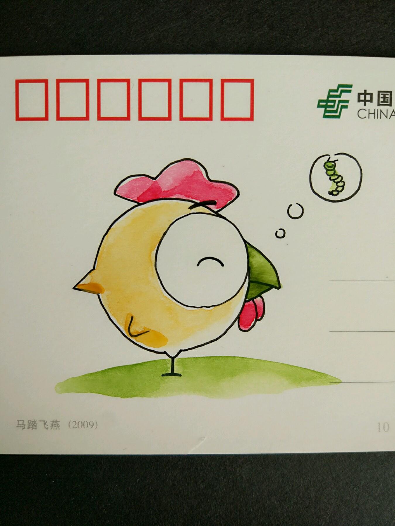  简单可爱的儿童DIY手绘 明信片小鸡的制作方法