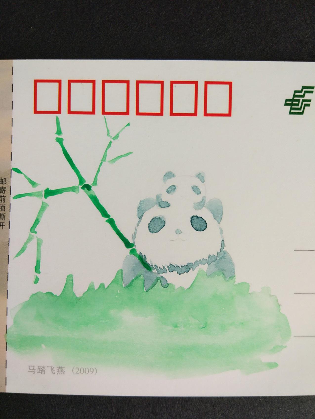 有趣的简单的涂色小制作 明信片手绘作品熊猫父子