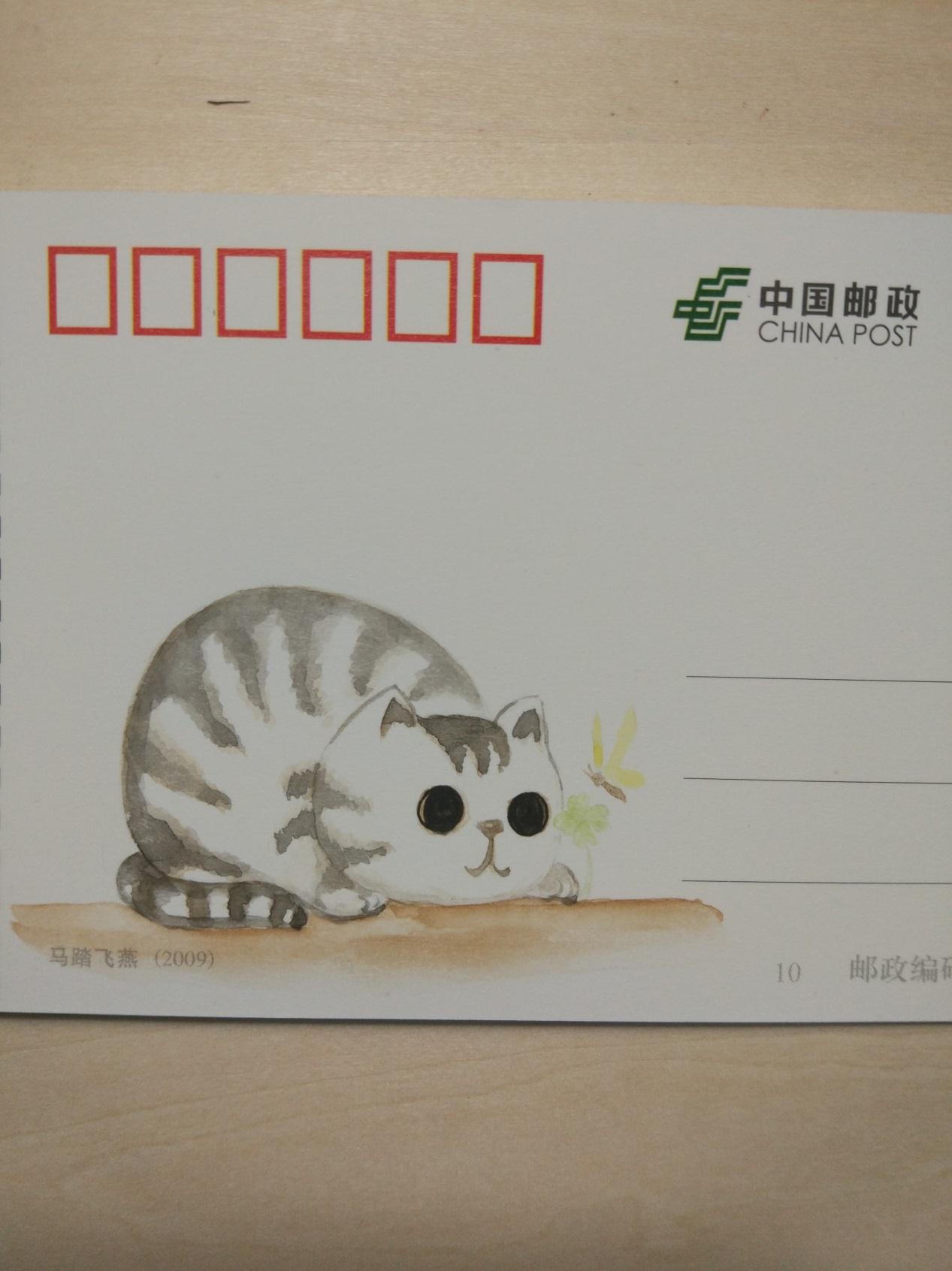 有趣可爱的原创DIY手绘作品 可爱的小猫的做法