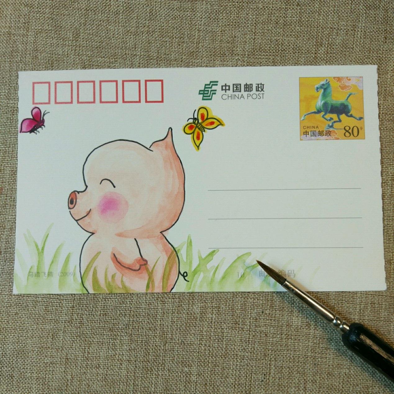 DIY小动物手绘明信片 教你绘制可爱的小猪漫画
