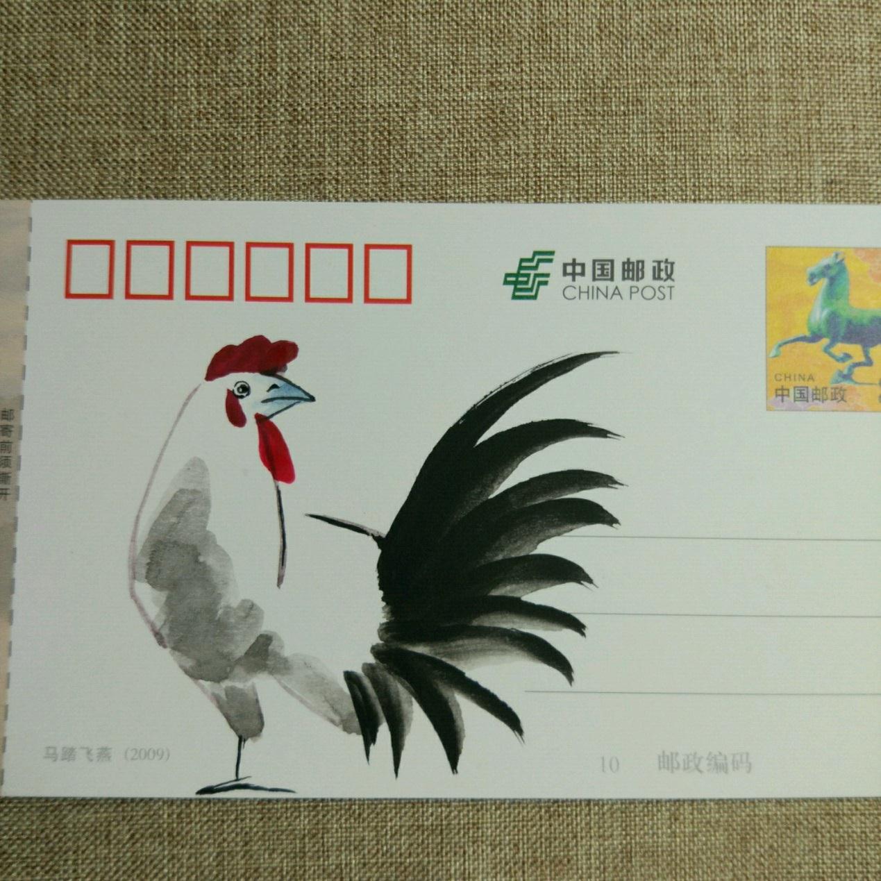 宋宋优秀的手绘明信片作品 可爱的公鸡手绘画的制作步骤