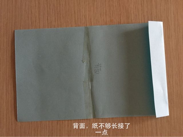 Chinese paper folding - Wikipedia