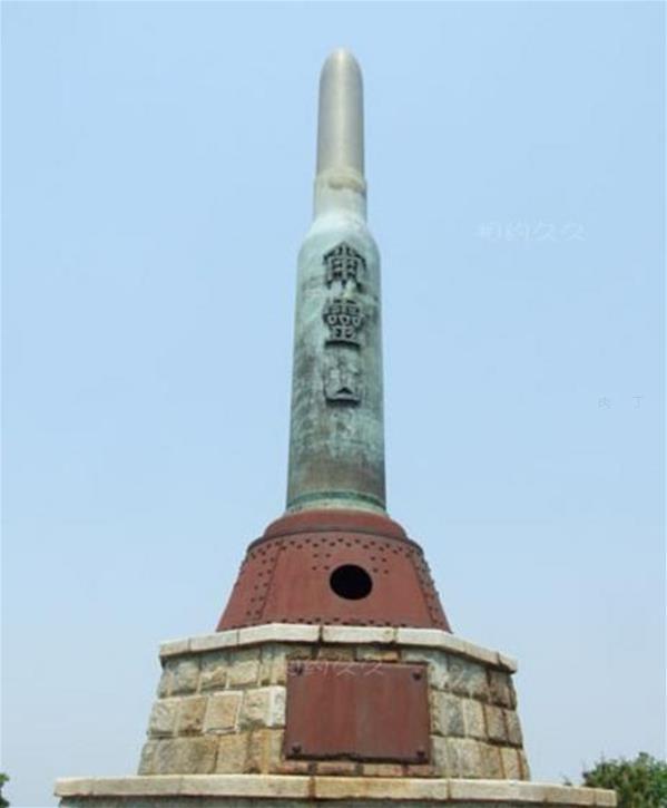 旅顺203高地新樱花园景区旅游攻略-弹形纪念塔照片