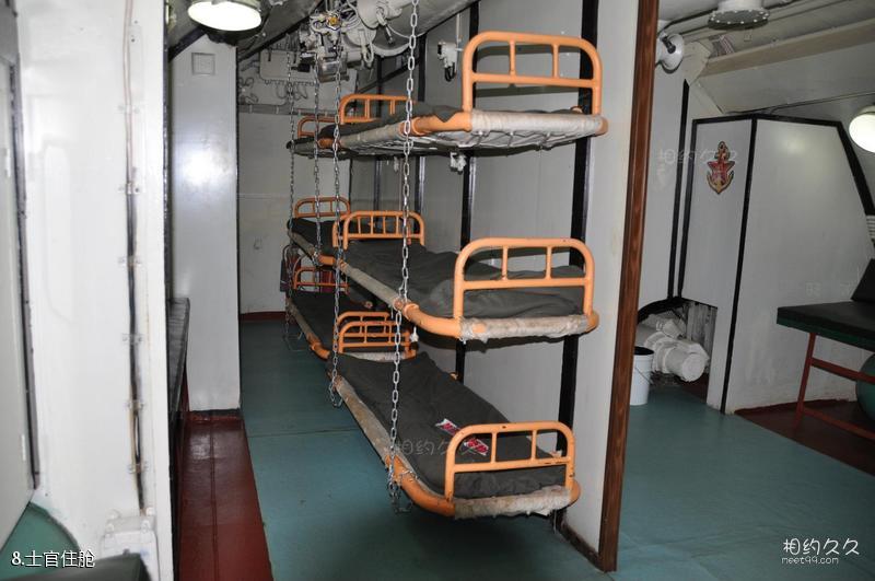 大连旅顺潜艇博物馆旅游攻略-士官住舱照片