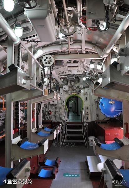 大连旅顺潜艇博物馆旅游攻略-鱼雷发射舱照片