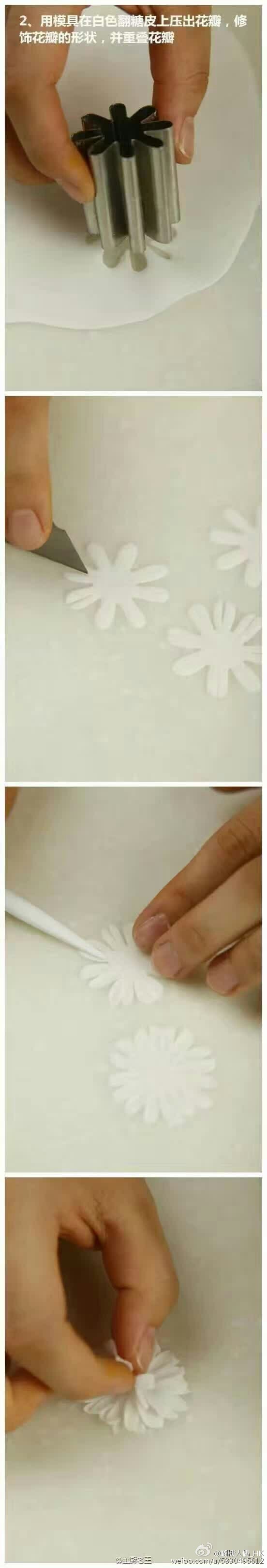 儿童彩泥手工 小白雏菊花朵的做法