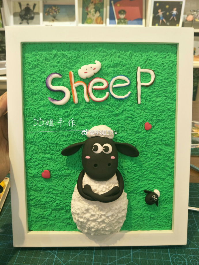小羊肖恩儿童粘土DIY 相框画制作教程