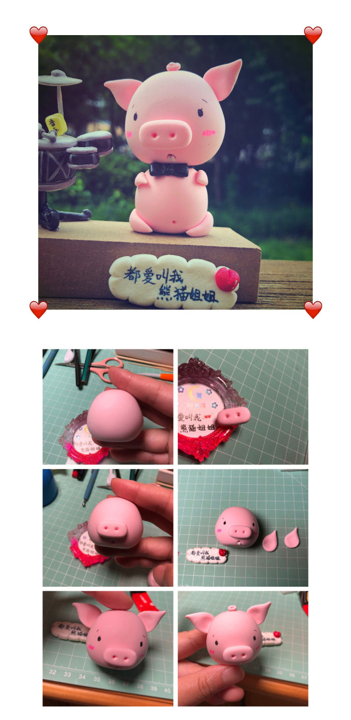 卡哇伊可爱的橡皮泥手工DIY 小萌宠玩偶制作方法