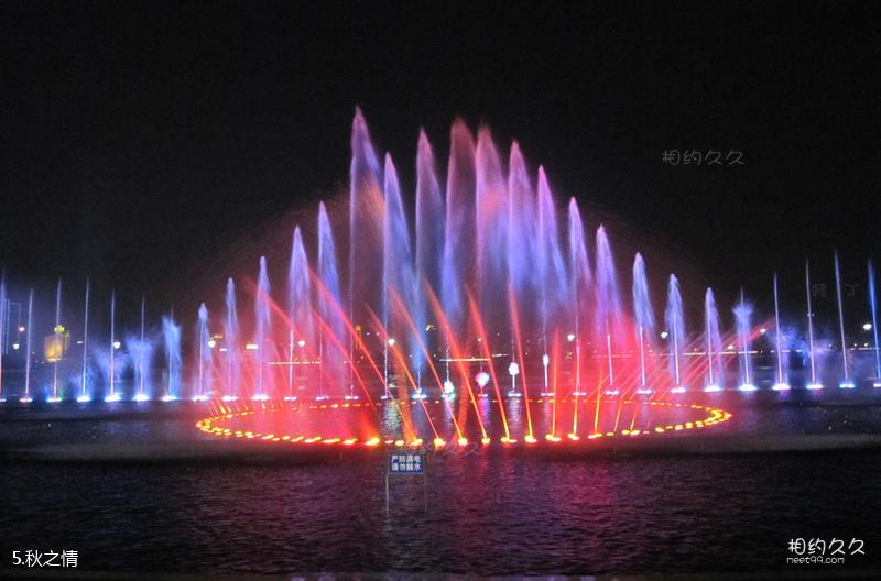 大连东港音乐喷泉广场旅游攻略-秋之情照片