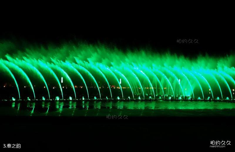 大连东港音乐喷泉广场旅游攻略-春之韵照片