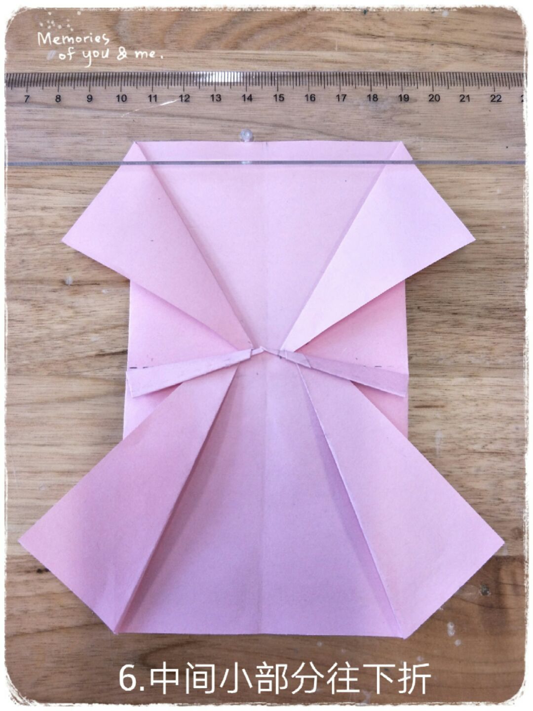 手工折纸DIY 《灰姑娘公主裙》折法图解教程