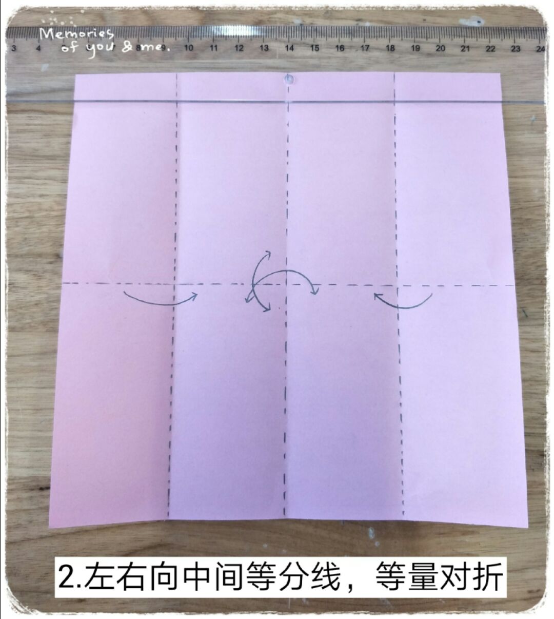 手工折纸DIY 《灰姑娘公主裙》折法图解教程