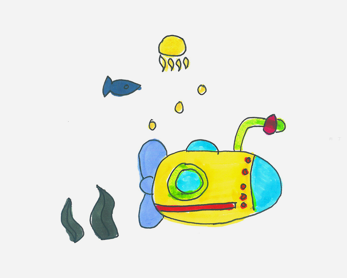 可爱潜水艇简笔画画法图片步骤（简单儿童的绘画） - 有点网 - 好手艺