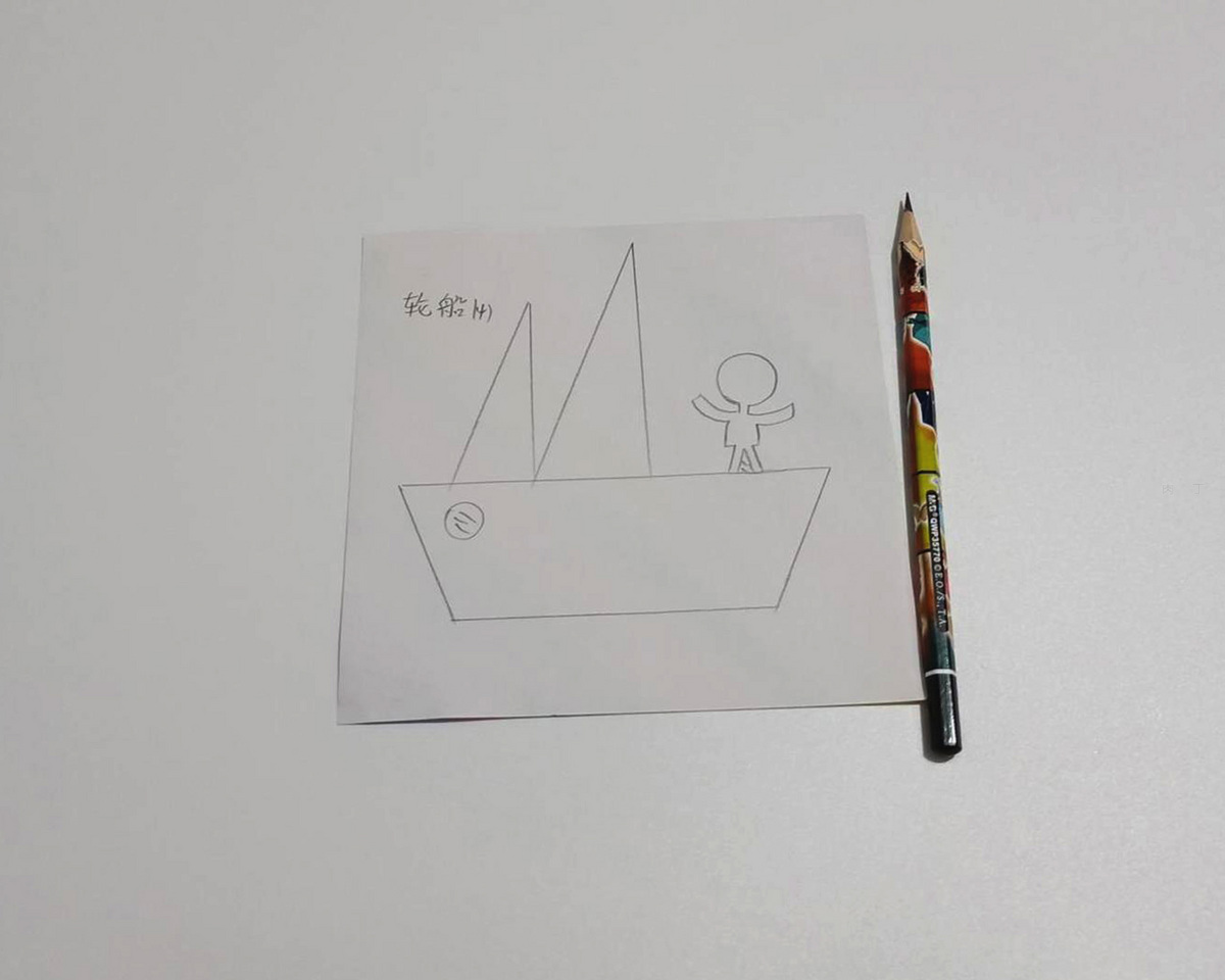 幼儿简单易学的DIY折纸方法 小轮船的折法图解与步骤（高难度折纸教程图解） - 有点网 - 好手艺