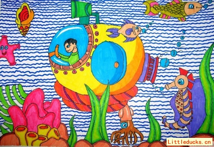 艺术节儿童画作品图片：探索美丽的海底世界