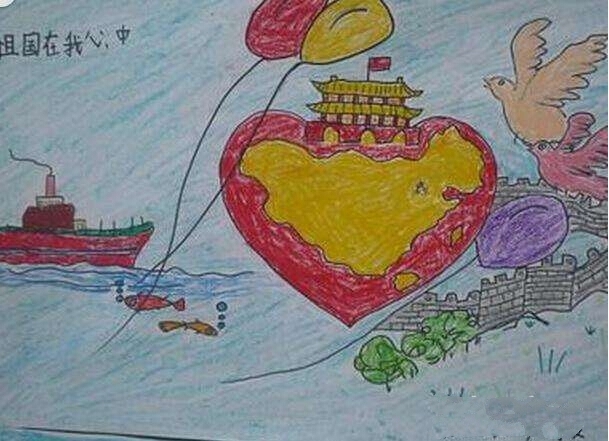 欢庆国庆节儿童画作品：祖国在我心中