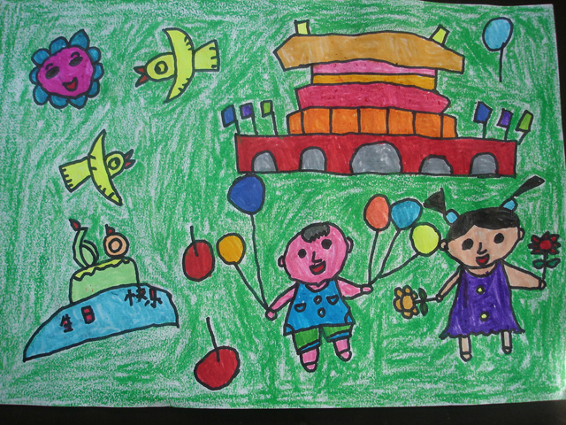 中学生国庆节绘画图片：祖国生日快乐