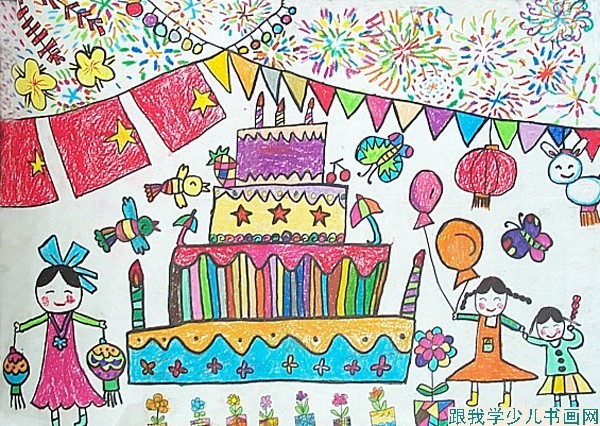 儿童画国庆节主题图片：祖国母亲生日快乐