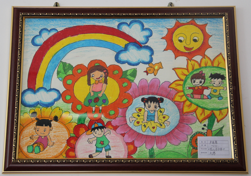 庆六一儿童画：我们是祖国的花朵（儿童画图片）