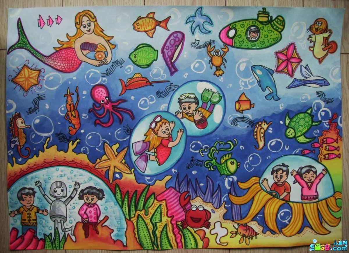 海底世界儿童画图片：五彩缤纷的海底世界