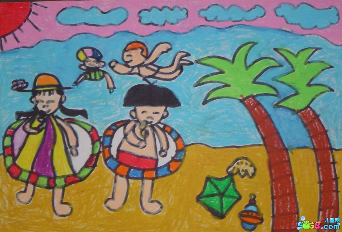 六一儿童节的画：六一去海边玩（儿童画图片）