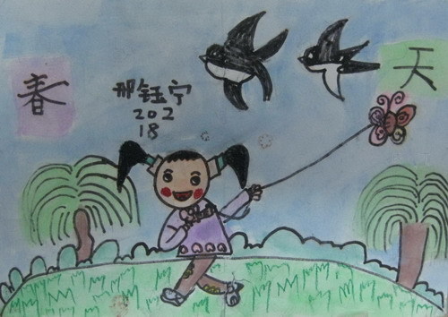 彩色铅笔画：放风筝（儿童铅笔画）