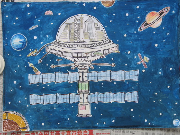 初中科幻绘画作品：太空城市