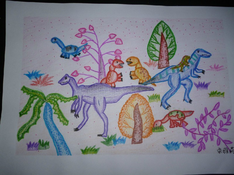 快乐六一主题儿童画：恐龙园的欢乐（儿童画图片）